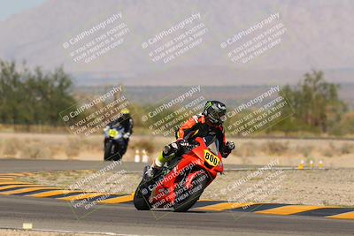 media/Oct-08-2023-CVMA (Sun) [[dbfe88ae3c]]/Race 5 Amateur Supersport Open/